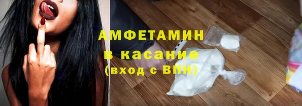 дистиллят марихуана Бородино
