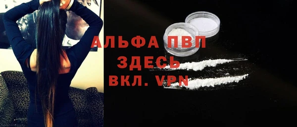 не бодяженный Бронницы