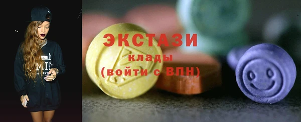 прущая мука Бугульма