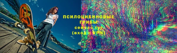не бодяженный Бронницы