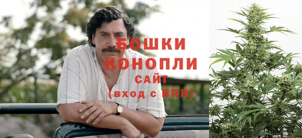 дистиллят марихуана Бородино