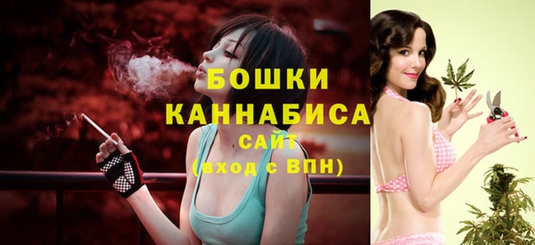 прущая мука Бугульма