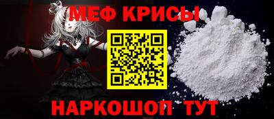 каннабис Владивосток