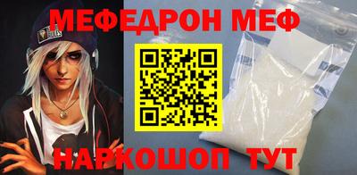 марки nbome Азнакаево