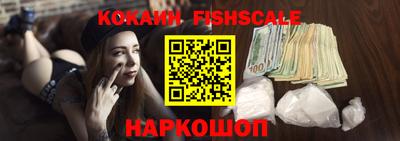 каннабис Владивосток