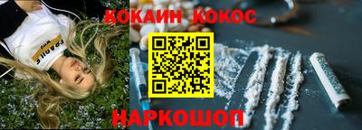 мдма Владикавказ