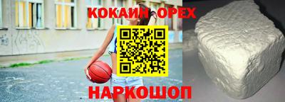 спиды Владимир