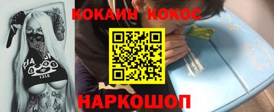 меф VHQ Абакан