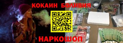 круглые Апшеронск