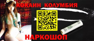 спиды Владимир