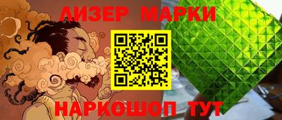 каннабис Владивосток