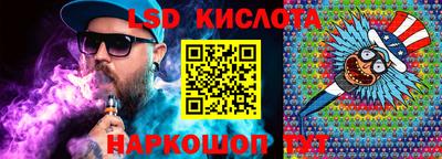 мдма Владикавказ