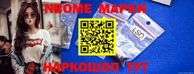 мдма Владикавказ