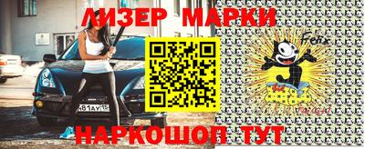 мдма Владикавказ