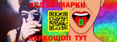 мдма Владикавказ