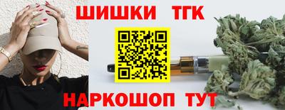 мдма Владикавказ
