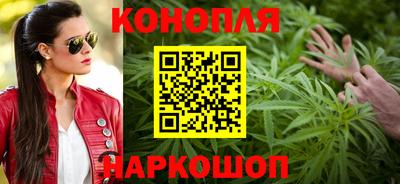 мдма Владикавказ