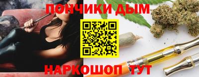 спиды Владимир
