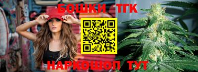 меф VHQ Абакан