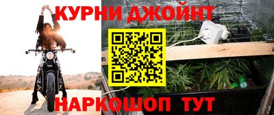 мдма Владикавказ