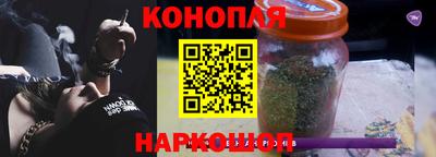 круглые Апшеронск