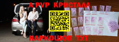 спиды Владимир