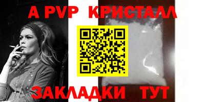 спиды Владимир