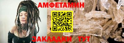 дистиллят марихуана Апрелевка