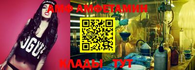 ALPHA PVP Апрелевка