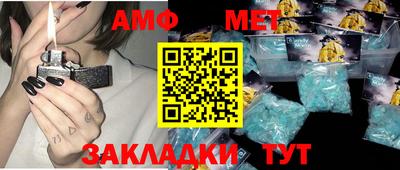 спиды Владимир