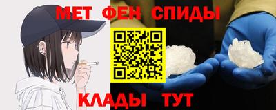 каннабис Владивосток