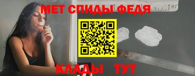 прущая мука Апшеронск