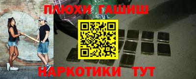 мдма Владикавказ