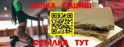 спиды Владимир