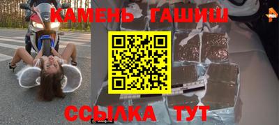 каннабис Владивосток