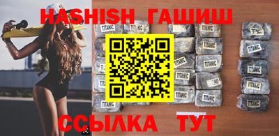 мдма Владикавказ