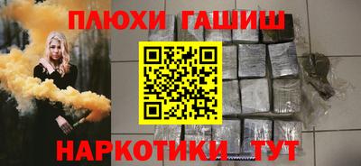 спиды Владимир