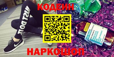 мдма Владикавказ
