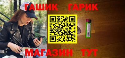 спиды Владимир