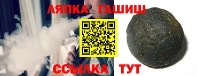 мдма Владикавказ