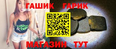 каннабис Владивосток