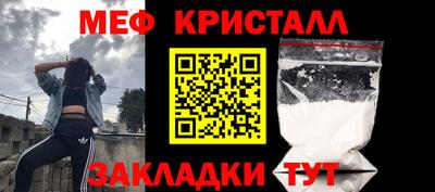 ALPHA PVP Апрелевка